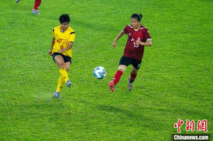 U18女足赛小组赛收官战 广东队战平陕西队晋级八