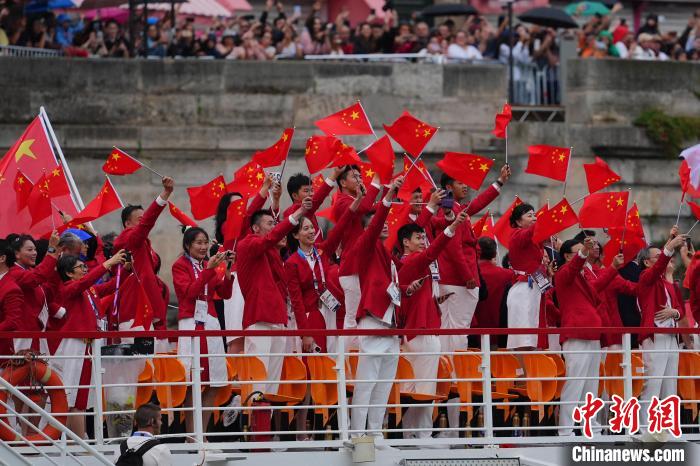 百年巴黎奥运开幕式：塞纳河上的流动盛宴